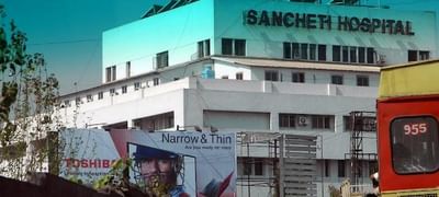 Sancheti Hospital In Shivaji Nagar Pune Book Appointment View Contact Number Feedbacks Address Dr Nilesh S Patil Magar Established in 2008, sancheti hospital for specialised surgery located in shivaji nagar. sancheti hospital in shivaji nagar