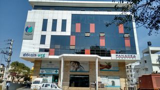 Panacea Hospital Pvt Ltd Basaveshwaranagar In Basaveshwara Nagar Bangalore Book Appointment View Contact Number Feedbacks Address Dr Gangadhar T B