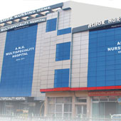 Ashok Nursing Home In Krishna Nagar Delhi Book Appointment View Contact Number Feedbacks Address Dr Deepa Singh Ashok Nursing Home In Krishna Nagar Delhi Book Appointment View Contact Number Feedbacks Address Dr Deepa Singh