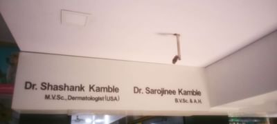 PLANET ANIMAL HOSPITAL in Kapur Bawdi, Thane - Book Appointment, View  Contact Number, Feedbacks, Address | Dr. Shashank Kamble