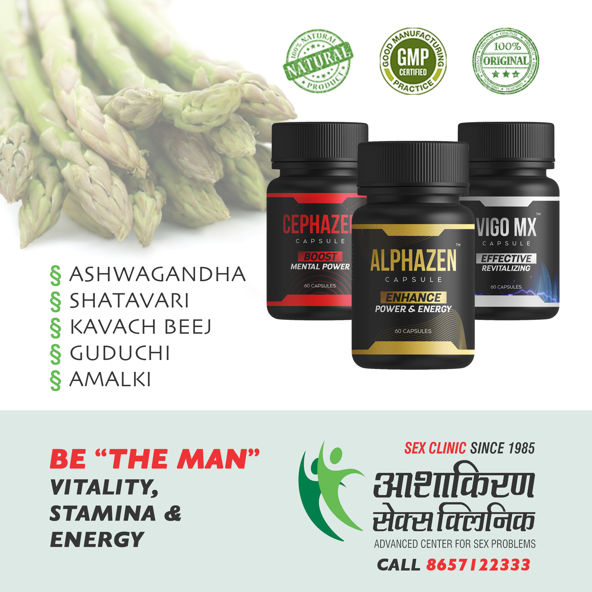 Ashakiran Sex Clinic Pune In Deccan Pune Book Appointment View Contact Number Feedbacks Address Dr Umesh Mundada Shakira cumple hoy 38 anos y el central del barcelona, 28, mientras que milan, el primer hijo de ambos, cumplio dos anos el 22 de enero. ashakiran sex clinic pune in deccan