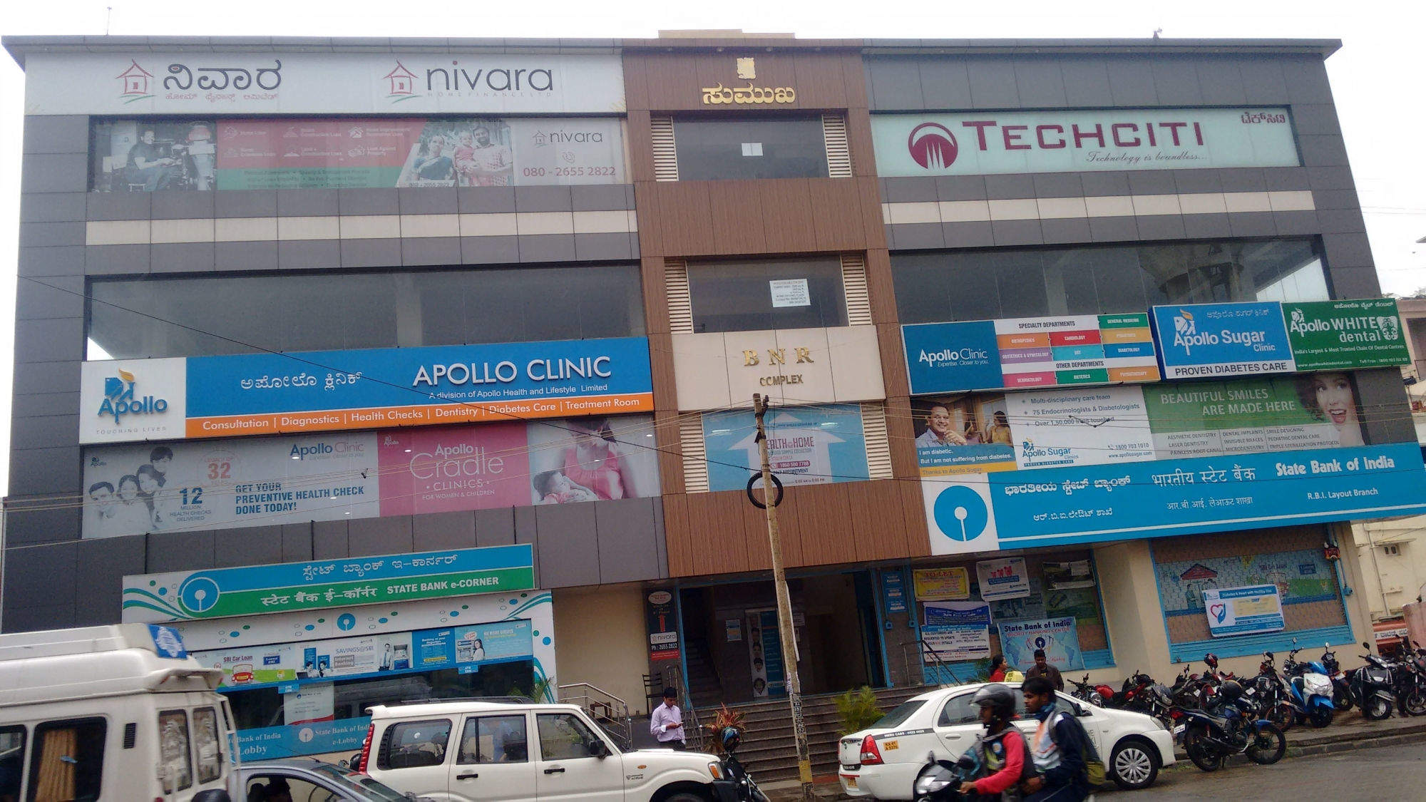 Apollo Clinic Jp Nagar In Jp Nagar Bangalore Book Appointment View Contact Number Feedbacks Address Dr Kiran K J