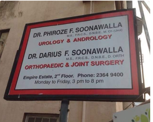 Soonawala Clinic In August Kranti Maidan Mumbai Book Appointment View Contact Number Feedbacks Address Dr Phiroze Soonawala