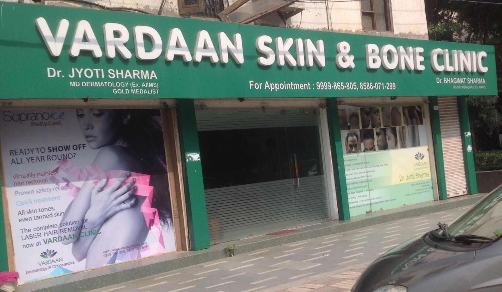skin specialist doctor near my location