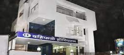 Koregaon Park Sex Clinic in Koregaon Park, Pune - Book Appointment, View  Contact Number, Feedbacks, Address | Dr. Vijay Sopanrao Dahiphale