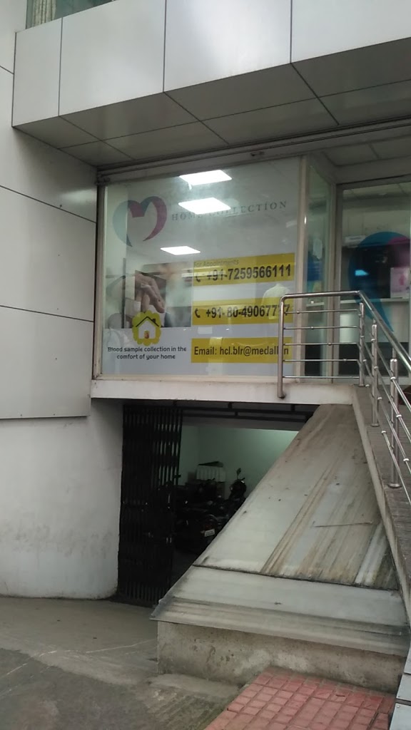 Medall Clumax Diagnostics In Jayanagar Bangalore Book Appointment View Contact Number Feedbacks Address Dr Ashok Singhal And the shocking, swift impact of islam really does provide the correct climax to this period. medall clumax diagnostics in jayanagar