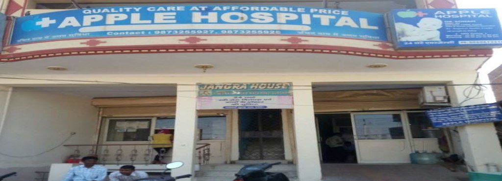 Apple Clinic In Sector 14 Gurgaon Book Appointment View Contact Number Feedbacks Address Dr Vijay Kumar Sharma