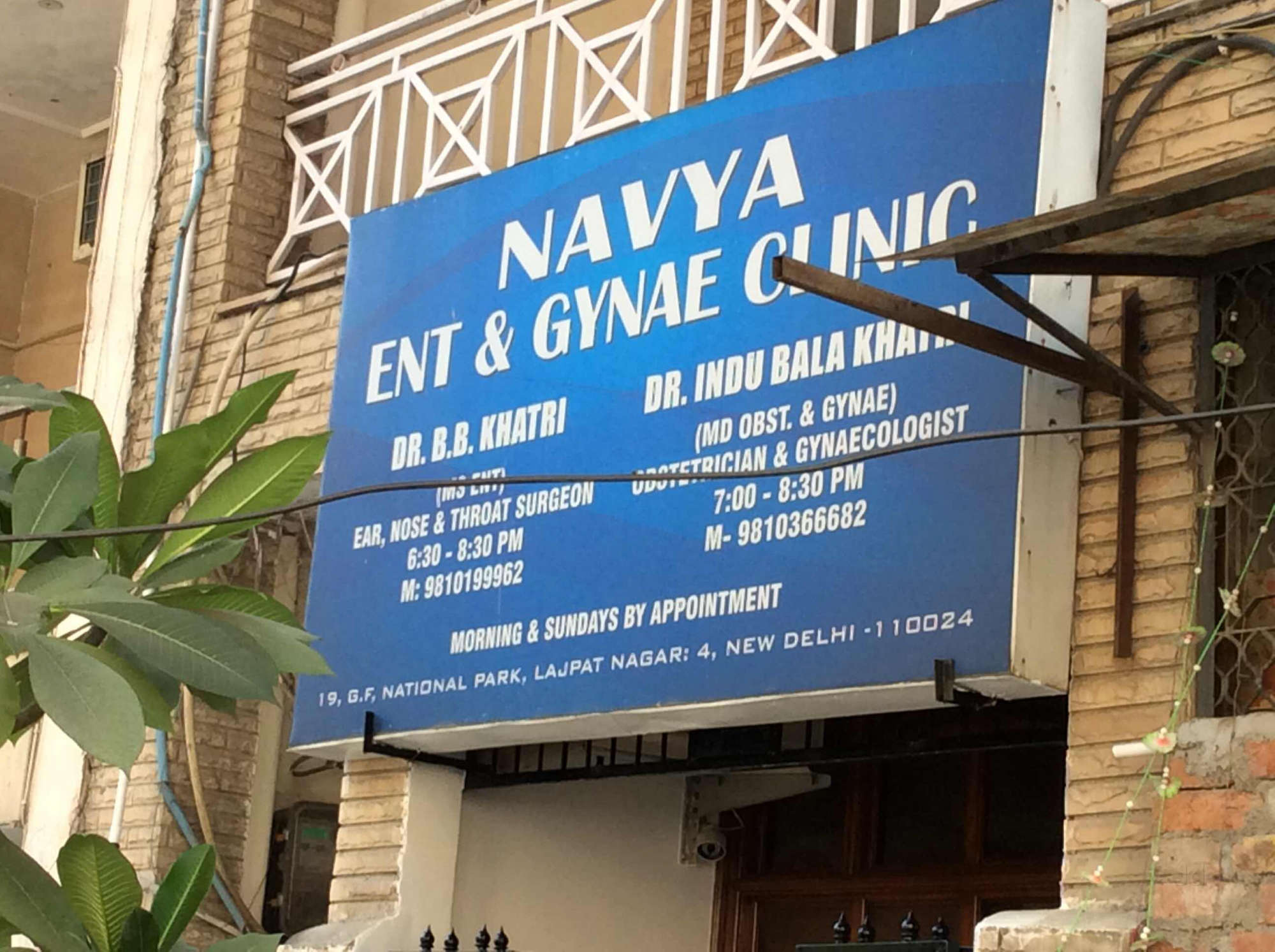 Navya Gynae Ent Clinic In Lajpat Nagar Delhi Book Appointment