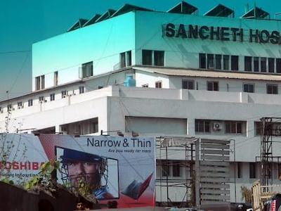 Sancheti Hospital In Shivaji Nagar Pune Book Appointment View Contact Number Feedbacks Address Dr Nilesh S Patil Magar Contact nm medical at sancheti hospital in pune for diagnostic tests and complete health check up etc. sancheti hospital in shivaji nagar