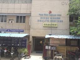 Hindu Mission Health Services In Nanganallur Chennai Book Appointment View Contact Number Feedbacks Address Dr Shunmuga Sundaram K