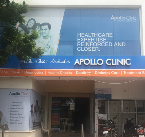Apollo Clinic Indira Nagar In Indira Nagar Bangalore Book Appointment View Contact Number Feedbacks Address Dr Veena Vidyasagar
