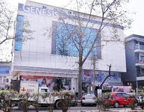 Genesis Hospital In Rajdanga Kolkata Book Appointment View Contact Number Feedbacks Address Dr Shamik Das