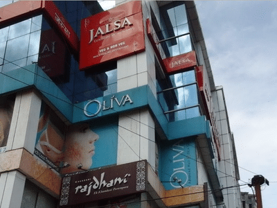 Oliva Clinic: Best Skin And Hair Specialists in Banjara Hills, Hyderabad |  Lybrate