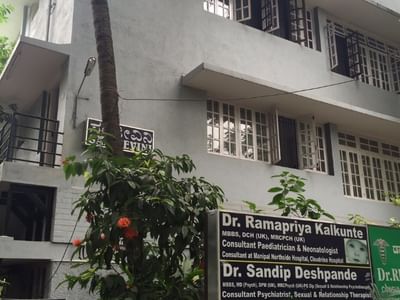Sanjeevini Clinic in Malleshwaram, Bangalore - Book Appointment, View  Contact Number, Feedbacks, Address | Dr. Sandip Deshpande