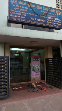Skin Care Centre In Rajaji Nagar Bangalore Book Appointment View Contact Number Feedbacks Address Dr Prabhakar M