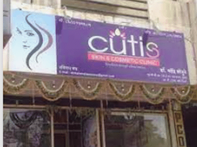 Cutis Skin and Hair Clinic in CIDCO, Aurangabad - Book Appointment, View  Contact Number, Feedbacks, Address | Dr. Mahendra Sonune