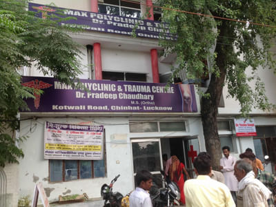 Max Polyclinic & Trauma Centre in Gomti Nagar, Lucknow - Book Appointment,  View Contact Number, Feedbacks, Address | Dr. Pradeep Chaudhary