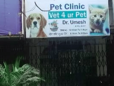 Vet 4 Ur Pet in Andheri West, Mumbai - Book Appointment, View Contact  Number, Feedbacks, Address | Dr. Umesh Jadhav