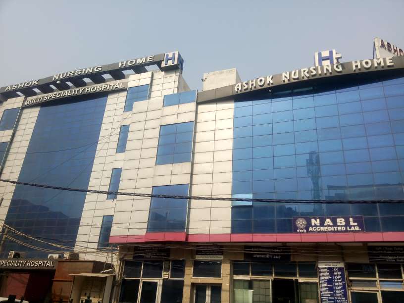 Ashok Nursing Home In Krishna Nagar Delhi Book Appointment View Contact Number Feedbacks Address Dr Deepa Singh Ashok Nursing Home In Krishna Nagar Delhi Book Appointment View Contact Number Feedbacks Address Dr Deepa Singh