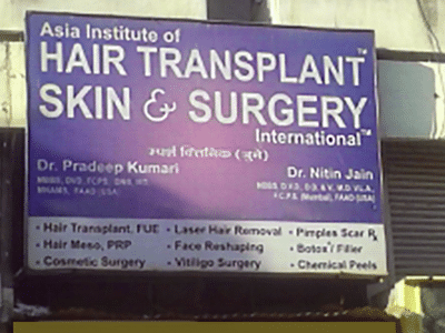 Skin & Surgery International & Asia Institute of Hair Transplant in Viman Nagar, Pune - Book Appointment, View Contact Number, Feedbacks, Address | Dr. Nitin Jain Skin & Surgery International & Asia Institute of Hair Transplant in Viman Nagar, Pune - Book Appointment, View Contact Number, Feedbacks, Address | Dr. Nitin Jain