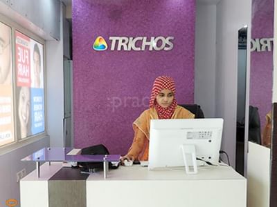 Trichos Hair Transplant & Research Center in Secunderabad, Hyderabad - Book  Appointment, View Contact Number, Feedbacks, Address | Dr. John W