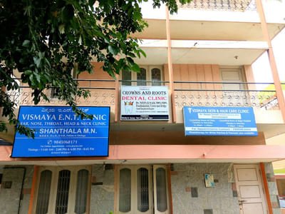 Vismaya ENT Clinic in Banashankari, Bangalore - Book Appointment, View  Contact Number, Feedbacks, Address | Dr. Shanthala M N