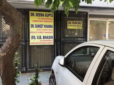 Dr. V B Bhasin (The Westside Clinic) in East Patel Nagar,Delhi - Best  Orthopaedic Doctors in Delhi - Justdial