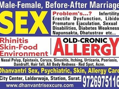 Sex is so good in Surat