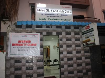 Shree Panchakarma And Beauty Clinic in Shivaji Nagar, Pune - Book  Appointment, View Contact Number, Feedbacks, Address | Dr. Nileema Shisode