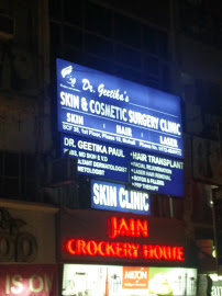 Dr Geetika Skin And Cosmetic Surgery Clinic In Sector 64 Mohali Book Appointment View Contact Number Feedbacks Address Dr Geetika Paul