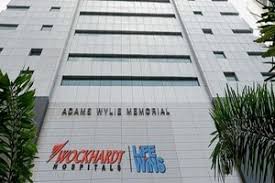 Wockhardt Hospital Mumbai Central In Mumbai Central Mumbai Book Appointment View Contact Number Feedbacks Address Dr Nimisha S Kantharia Global headquarters wockhard, topwers bandra kurla complex, mumbai (bombay 400051 in. wockhardt hospital mumbai central in