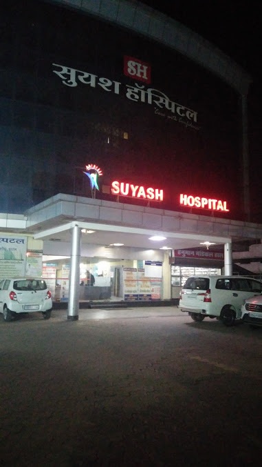 Suyash Hospital In Gudhiyari Raipur Book Appointment View Contact Number Feedbacks Address Dr Pooja Kadhi
