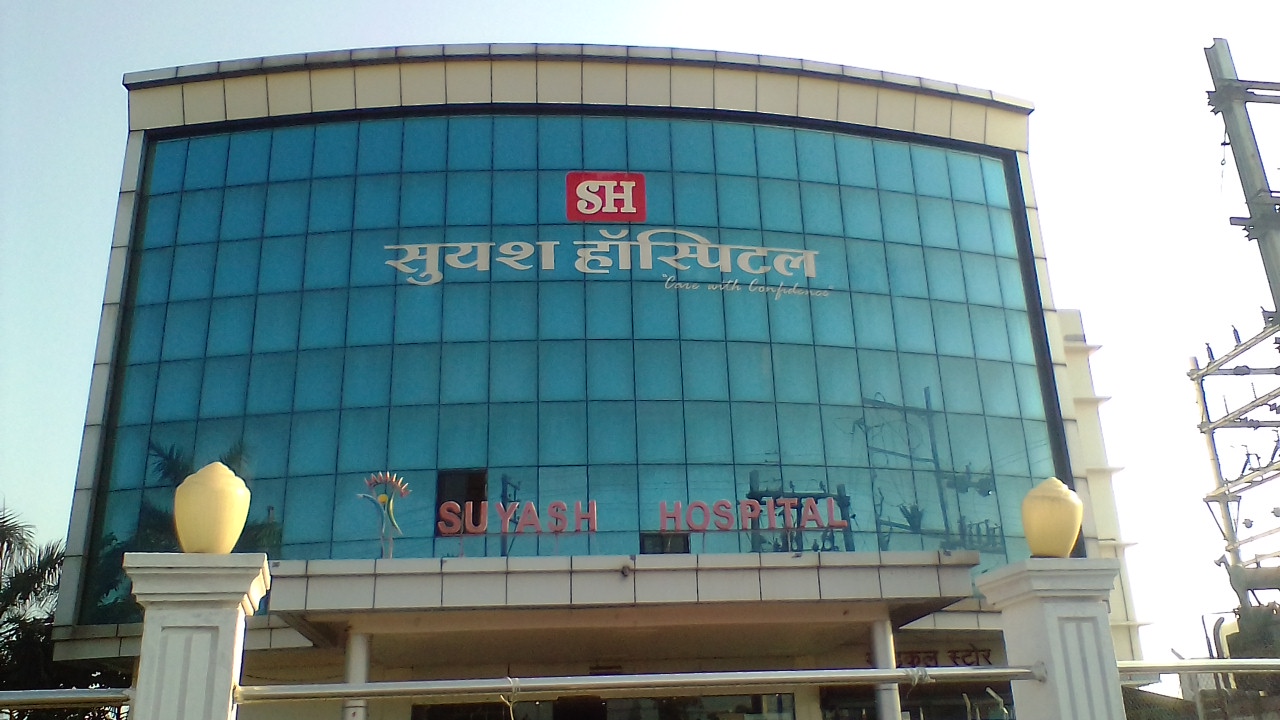 Suyash Hospital In Gudhiyari Raipur Book Appointment View Contact Number Feedbacks Address Dr Pooja Kadhi