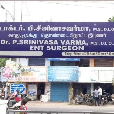 Srinivasa Varmas Ent Clinic In Ashok Nagar Chennai Book