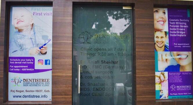 shekhar's skin care & cosmetology clinic