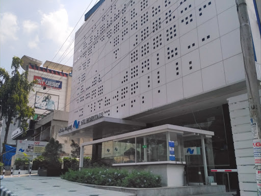 Nu Hospital Image 10