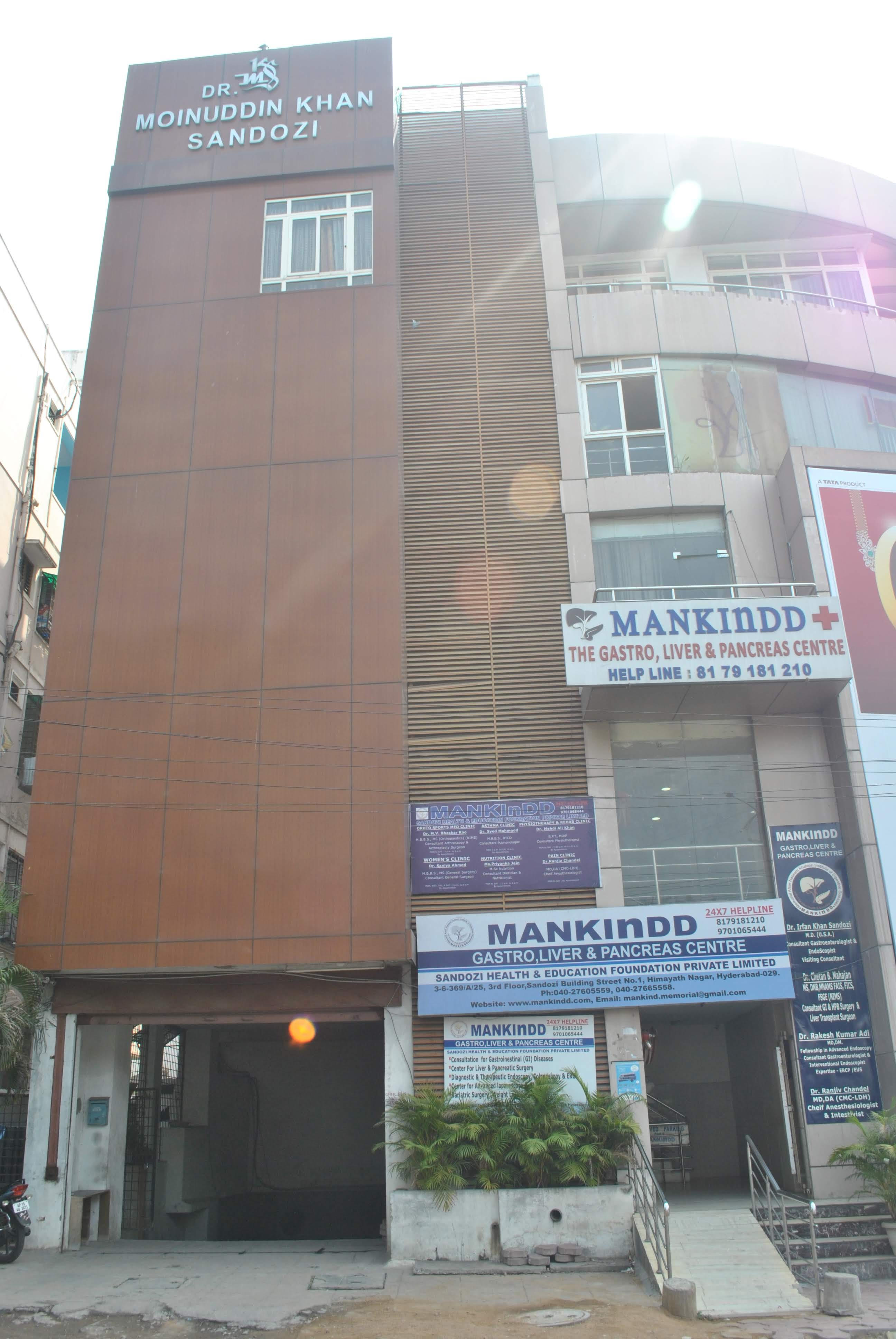 Sandozi Healthcare Image 9