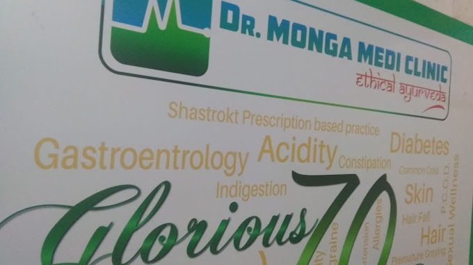 Dr. Monga Medi Clinic Image 2