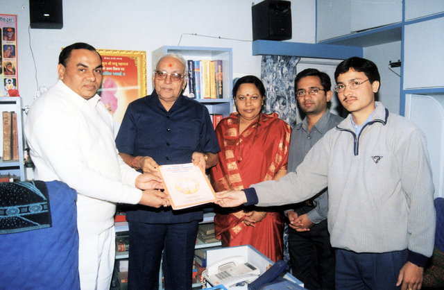 Jains Cow Urine Therapy Health Clinic Image 7