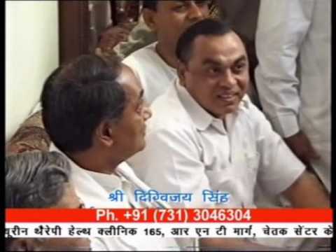 Jains Cow Urine Therapy Health Clinic Image 1