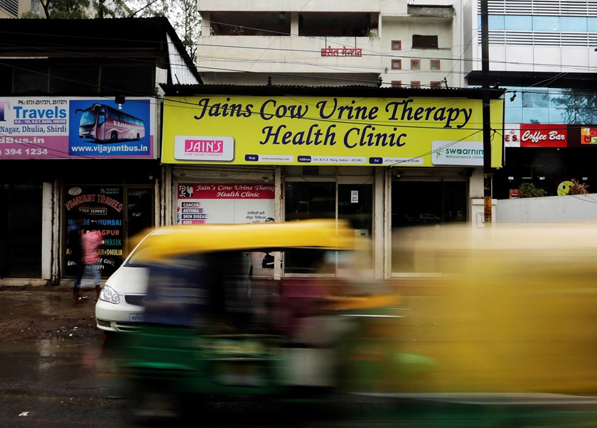 Jains Cow Urine Therapy Health Clinic Image 5
