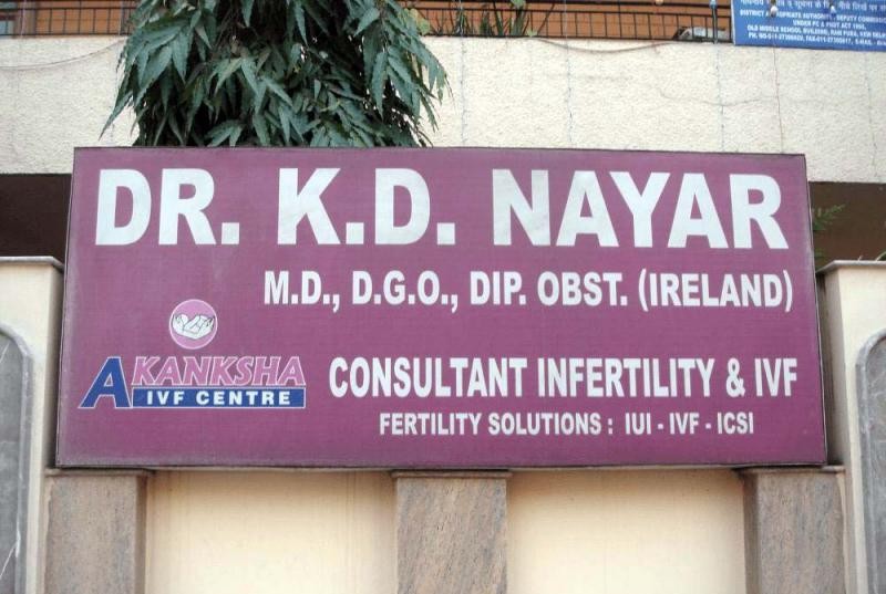 Dr. K.D Nayar Image 2