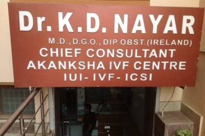 Dr. K.D Nayar Image 1