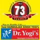 Dr. Beerinder Singh Yogi Image 4