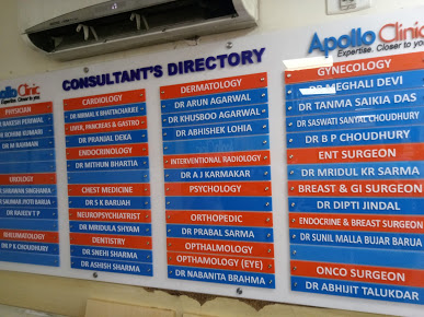 Apollo Clinic, Bora Service, Guwahati Image 5