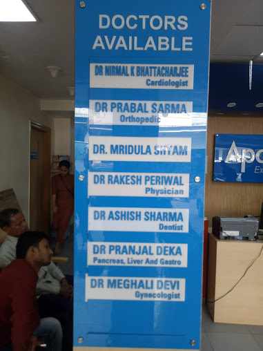 Apollo Clinic, Bora Service, Guwahati Image 3