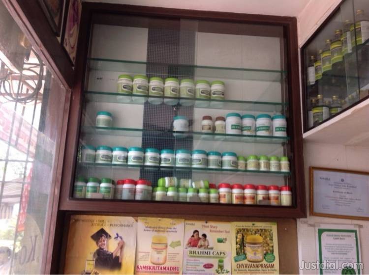 Ayush Arogyam Kerala Ayurveda Wellness Center Image 2
