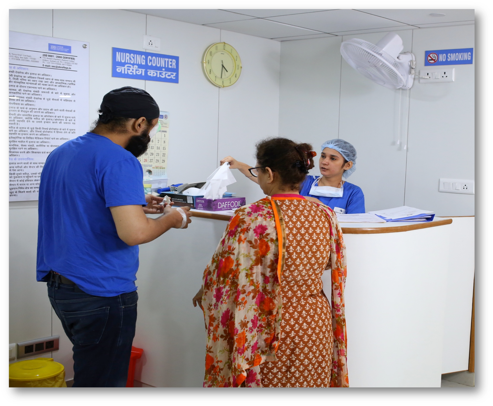 Shroff Eye Centre - Ghaziabad Image 6