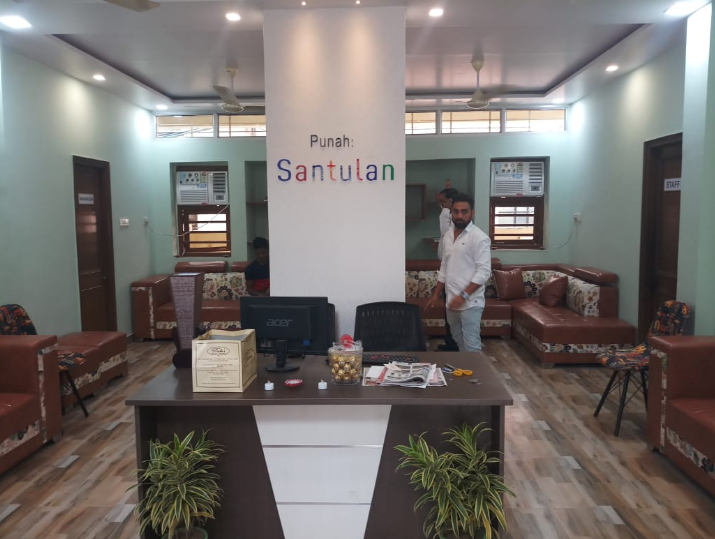 Punah Santulan Image 4