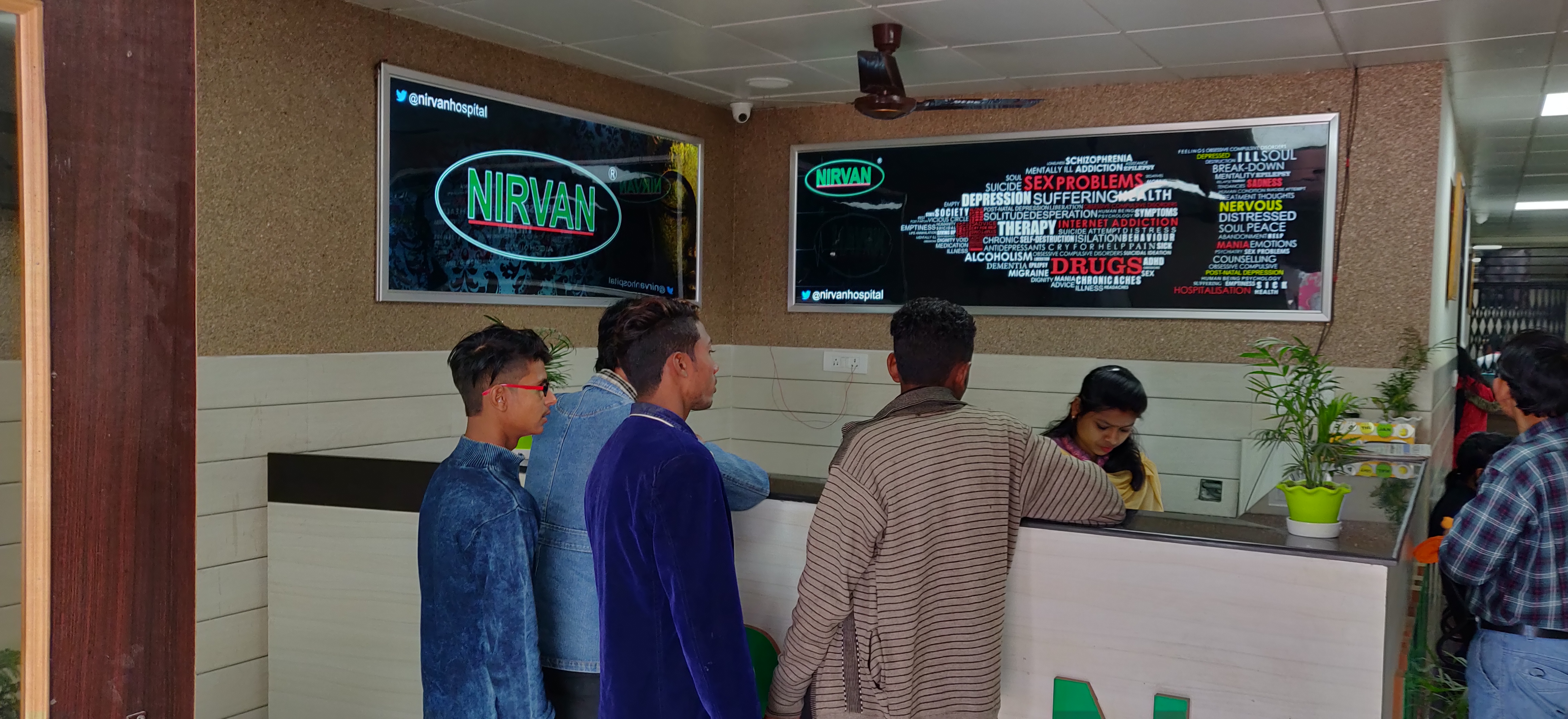 Nirvan Hospital Image 3
